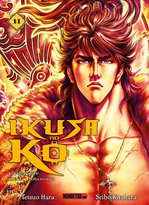 ebook cover of Ikusa No Ko - La légende d'Oda Nobunaga T11, by Tetsuo Hara, Seibou Kitahara