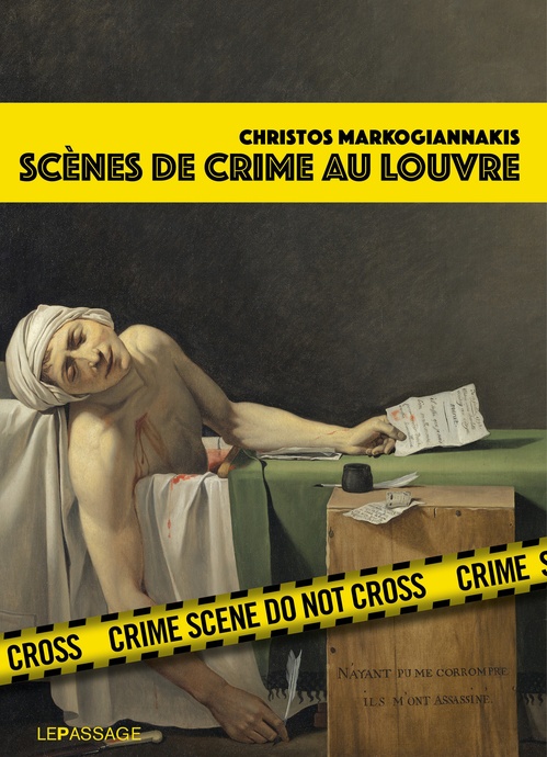 ebook cover of Scènes de crime au Louvre, by Christos Markogiannakis