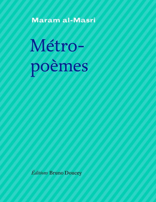 Couverture ebook de Métropoèmes, de Maram Al-Masri
