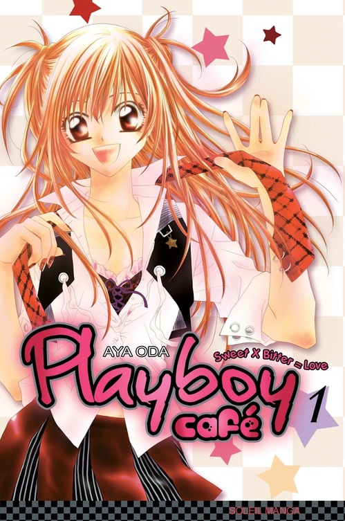 ebook cover of Playboy café T01, by Aya Oda