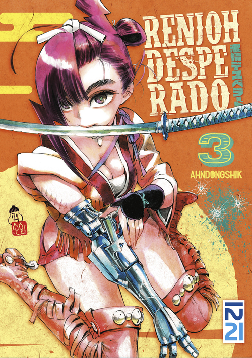 ebook cover of Renjoh Desperado - tome 3, by Ahndongshik