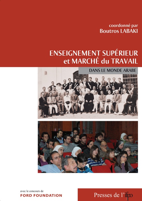 ebook cover of Enseignement supérieur et marché du travail dans le monde arabe, by