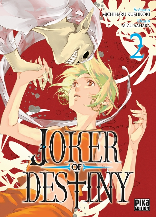 Couverture ebook de Joker of Destiny T02, de Mizu Sahara
