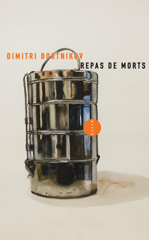 Couverture ebook de Repas de morts, de Dimitri BORTNIKOV