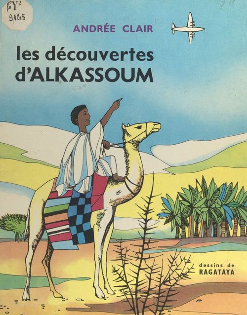 Couverture ebook de Les découvertes d'Alkassoum, de Andree Clair