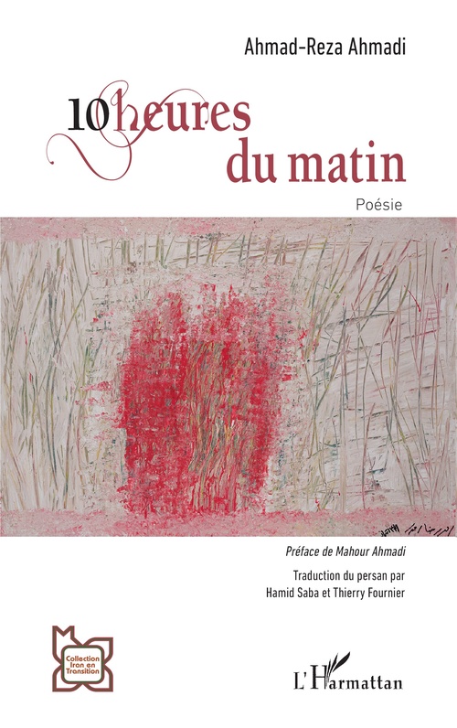 ebook cover of 10 heures du matin, by Ahmad-Reza Ahmadi