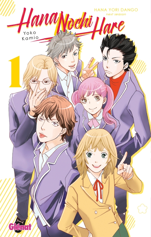 Couverture ebook de Hana Nochi Hare - Tome 01, de Yoko Kamio