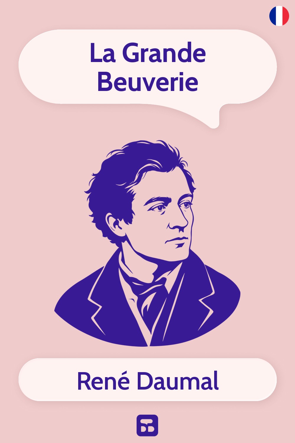 La Grande Beuverie