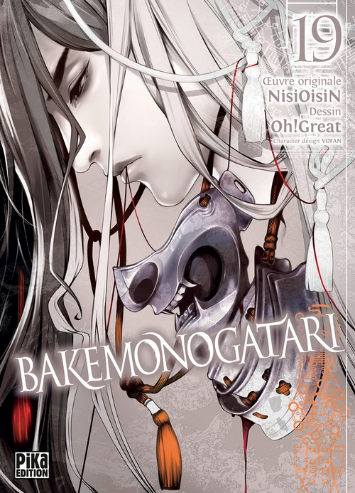 Couverture ebook de Bakemonogatari T19, de Oh!great