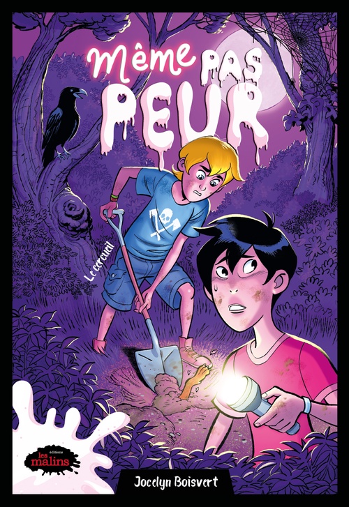 ebook cover of Même pas peur - Le cercueil, by Jocelyn Boisvert