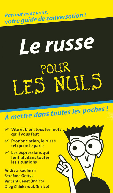 ebook cover of Russe - guide de conversation pour les nuls, by Johanna Kauffmann, Serafima Gettys