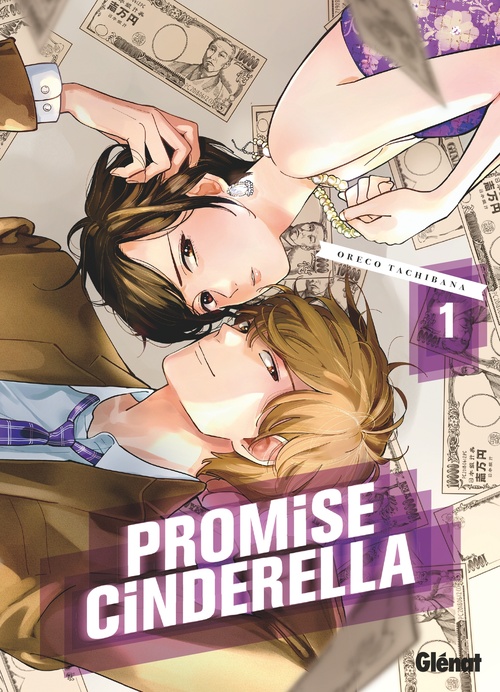 ebook cover of Promise Cinderella - Tome 01, by Oreco Tachibana