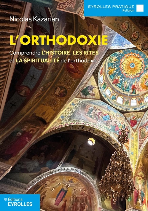 ebook cover of L'orthodoxie, by Nicolas Kazarian