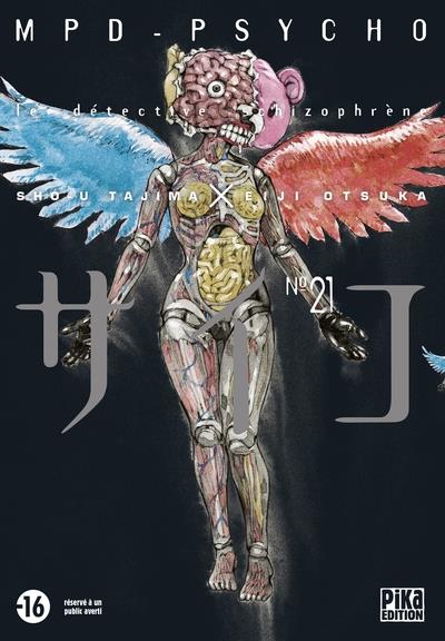 ebook cover of MPD Psycho T21, by Eiji Otsuka, Sho-u Tajima