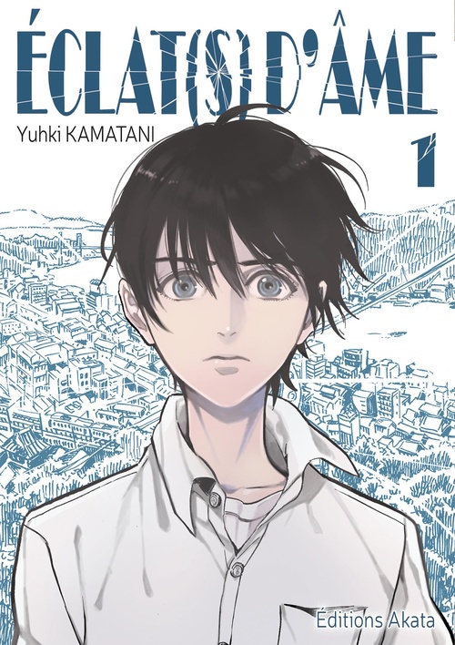 ebook cover of Eclat(s) d'âme - Tome 1, by Yuhki Kamatani