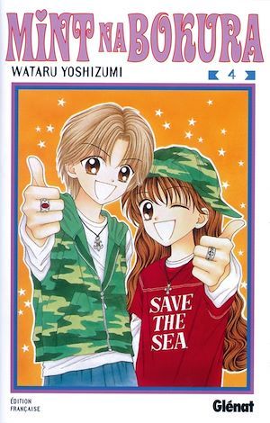Couverture ebook de Mint Na Bokura - Tome 04, de Wataru Yoshizumi