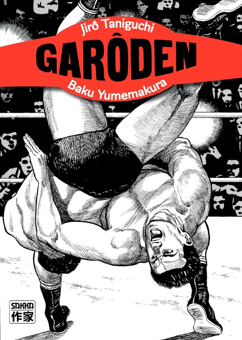 Couverture ebook de Garôden, de Jirô Taniguchi, Baku Yumemakura
