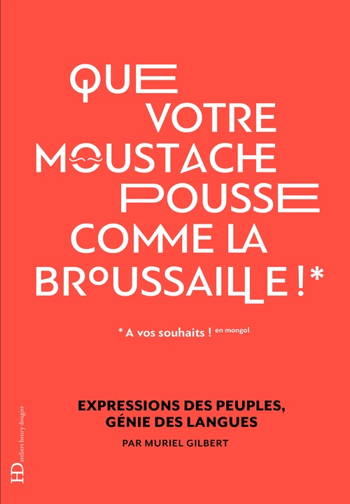 ebook cover of Que votre moustache pousse comme la broussaille, by Muriel Gilbert