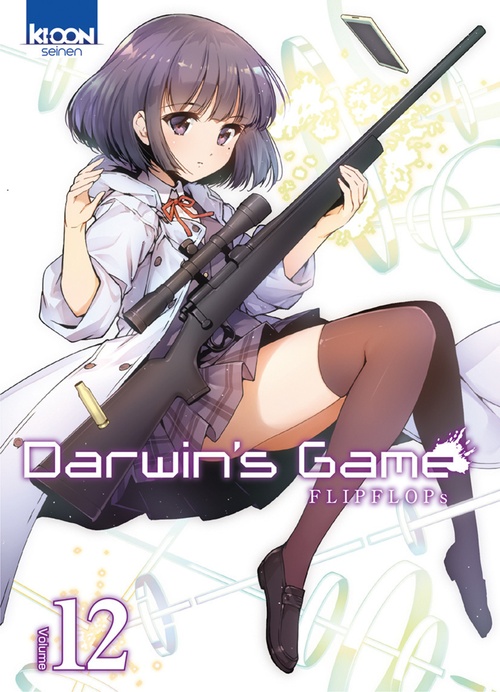 ebook cover of Darwin's Game T12, by FLIPFLOPs
