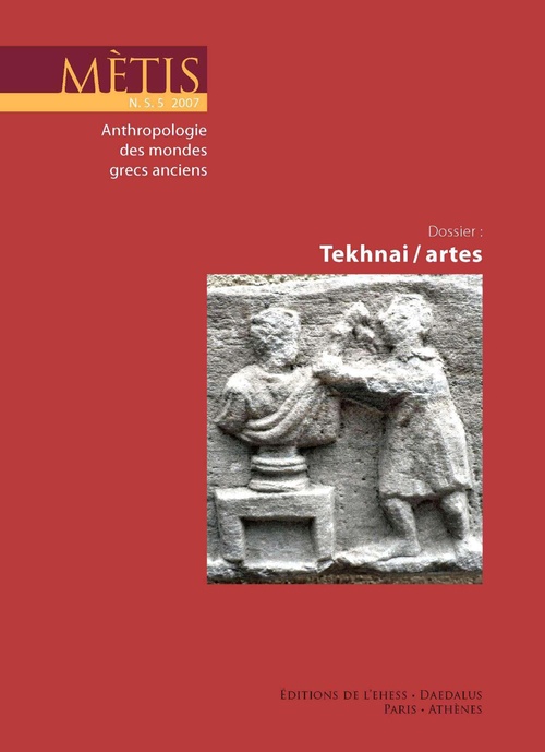 ebook cover of Dossier : Tekhnai/artes, by Collectif