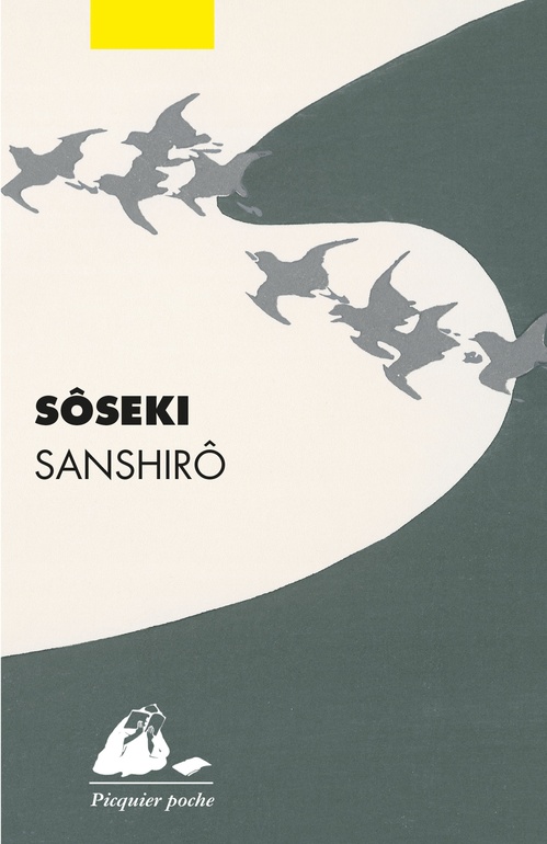 Couverture ebook de Sanshirô, de Sôseki, Jean-Pierre Liogier