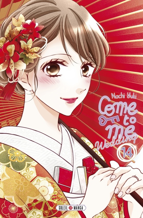 ebook cover of Come to me Wedding T14, by Nachi Yuki