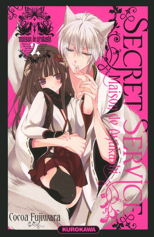 ebook cover of Secret Service - Maison de Ayakashi - Tome 2, by Cocoa Fujiwara