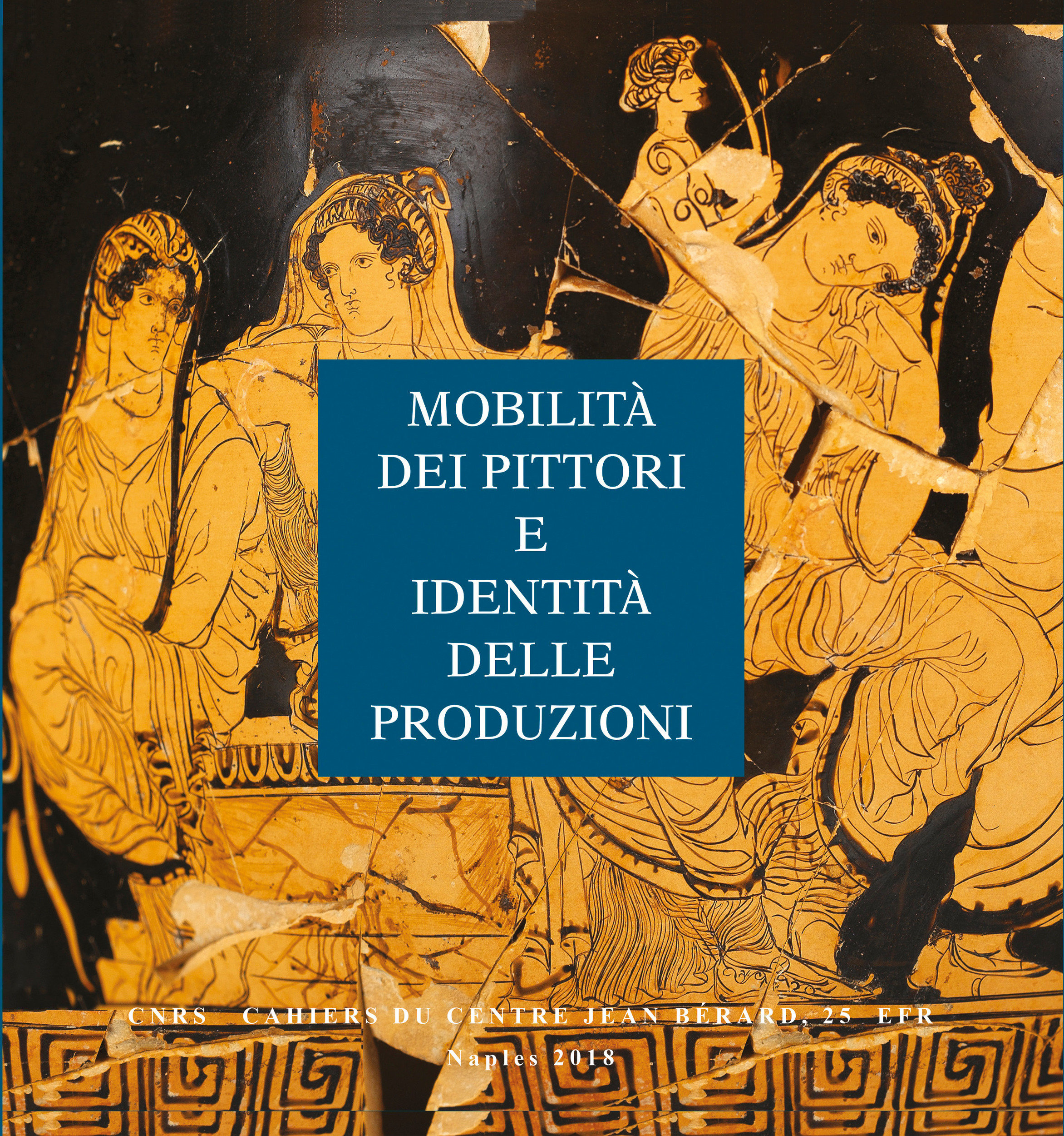 Couverture ebook de Mobilità dei pittori e identità delle produzioni, de Martine Denoyelle