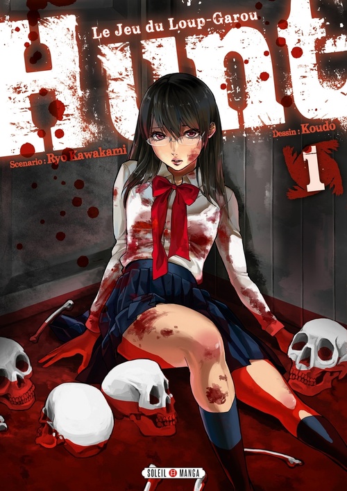 Couverture ebook de Hunt - Le jeu du Loup-garou T01, de Ryo Kawakami