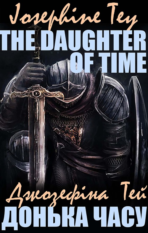 Couverture ebook de Josephine Tey. The Daughter of Time,  ., de Josephine Tey