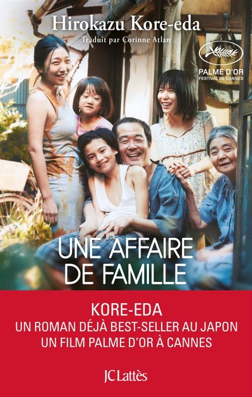 Couverture ebook de Une affaire de famille, de Hirokazu Kore-eda