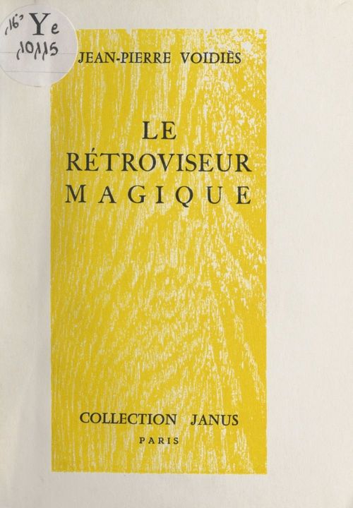 ebook cover of Le rétroviseur magique, by Jean-Pierre Voidies