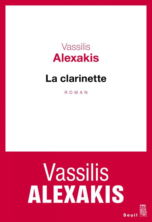 Couverture ebook de La Clarinette, de Vassilis Alexakis