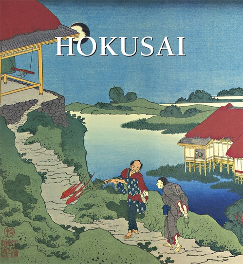 Couverture ebook de Hokusai, de Edmond De Goncourt
