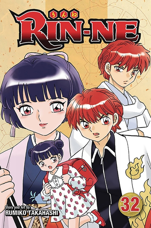 Couverture ebook de Rinne T32, de Rumiko Takahashi