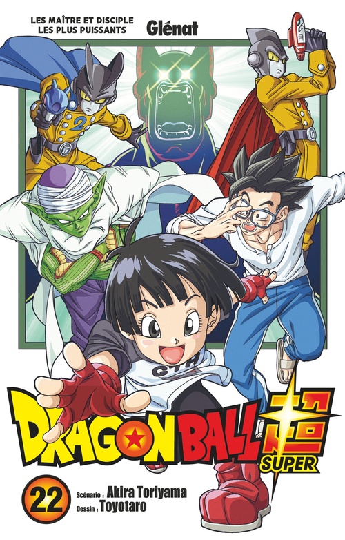 ebook cover of Dragon Ball Super - Tome 22, by Toyotaro
