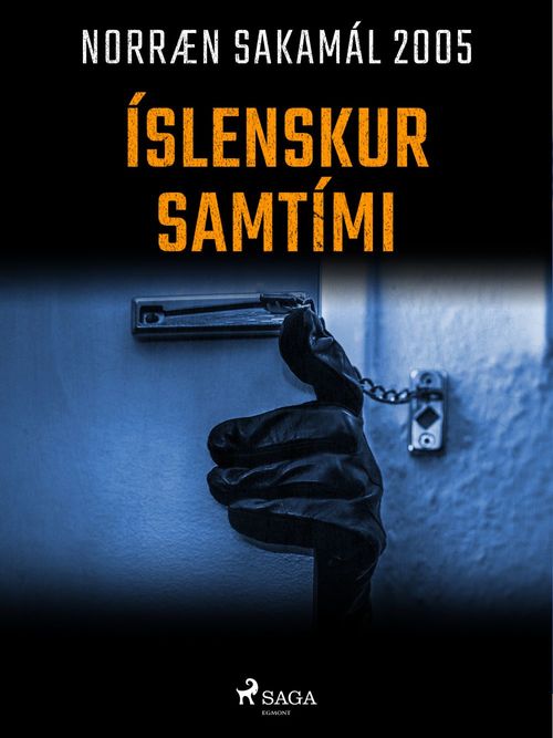 ebook cover of Íslenskur samtími, by Ymsir Hofundar