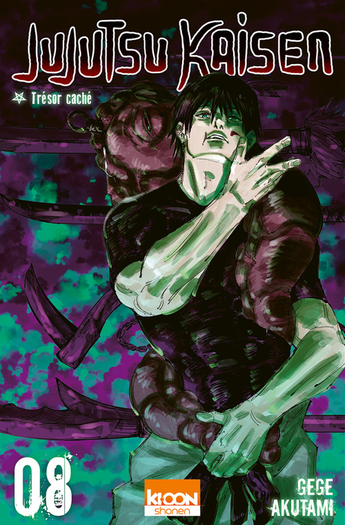 ebook cover of Jujutsu Kaisen T08, by Gege Akutami