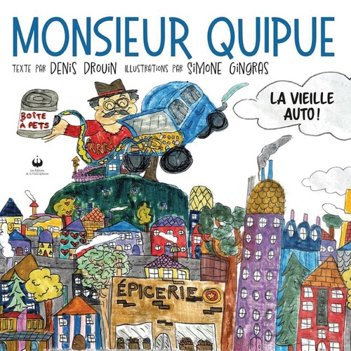 ebook cover of Monsieur Quipue, by Denis Drouin