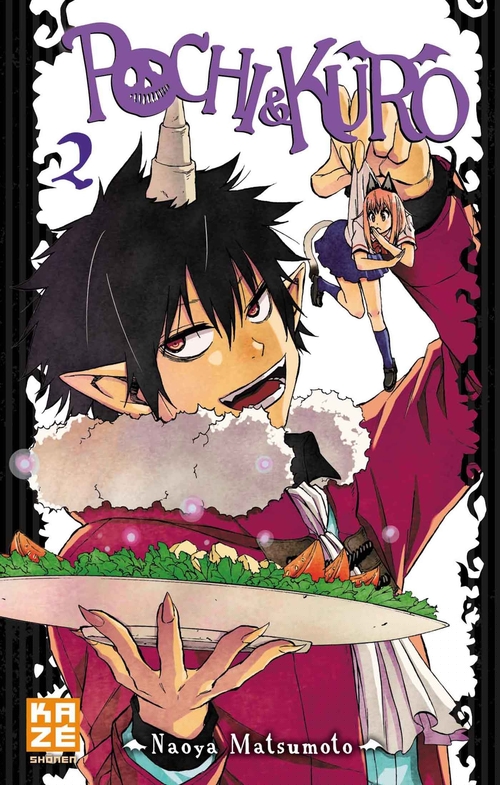 ebook cover of Pochi & Kuro T02, by Naoya Matsumoto