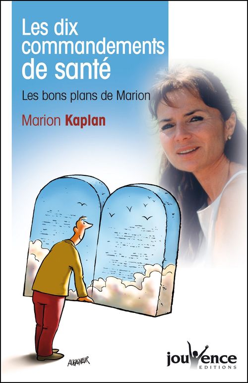 ebook cover of KAPLAN, by Marion Kaplan