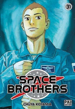 ebook cover of Space Brothers T31, by Chûya Koyama