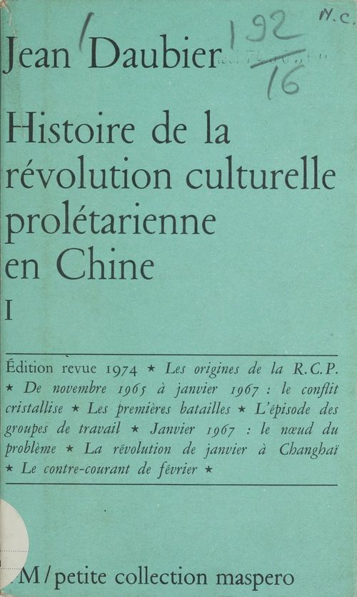 ebook cover of Histoire de la révolution culturelle prolétarienne en Chine (1), by Jean Daubier