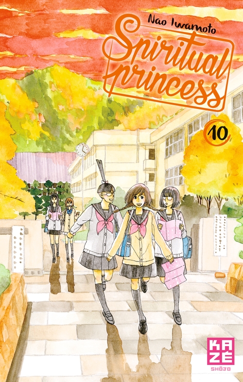 ebook cover of Spiritual Princess T10, by Nao Iwamoto
