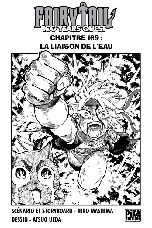 ebook cover of Fairy Tail - 100 Years Quest Chapitre 169, by Atsuo Ueda
