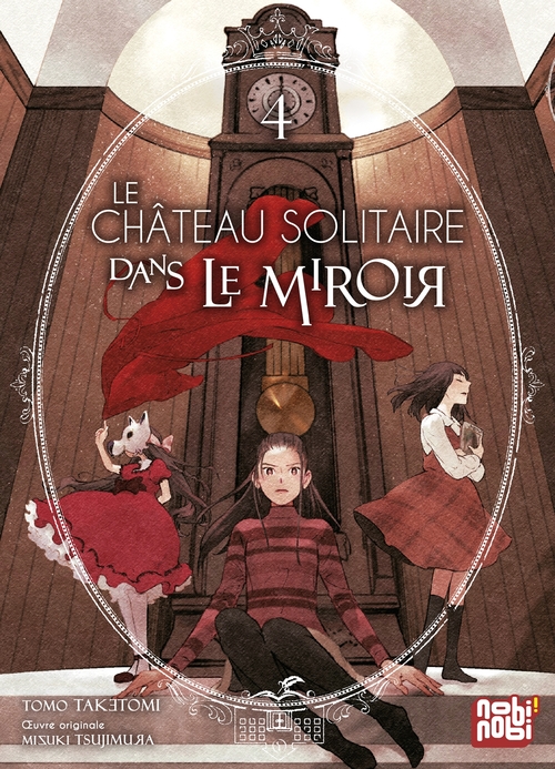 Couverture ebook de Le château solitaire dans le miroir T04, de Tomo Taketomi