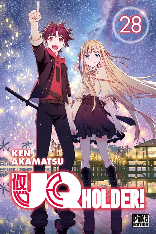 ebook cover of UQ Holder! T28, by Ken Akamatsu