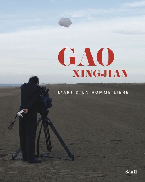 ebook cover of L'Art d'un homme libre, by Gao Xingjian