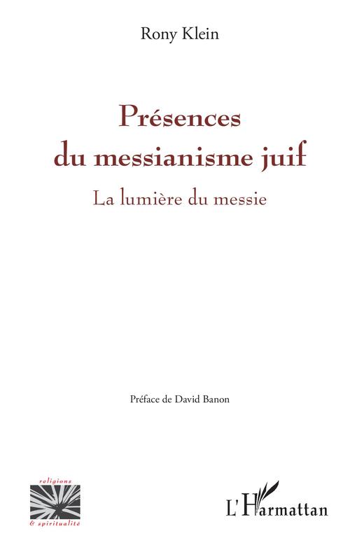ebook cover of Présences du messianisme juif, by Rony Klein
