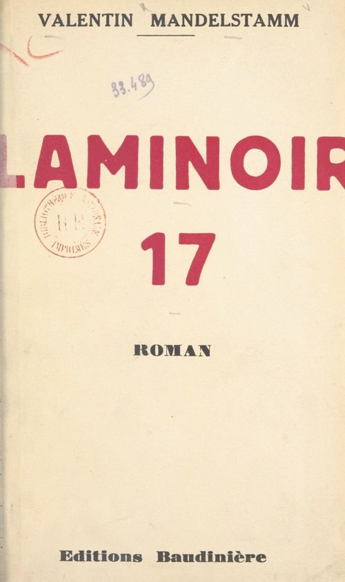 Couverture ebook de Laminoir 17, de Valentin Mandelstamm